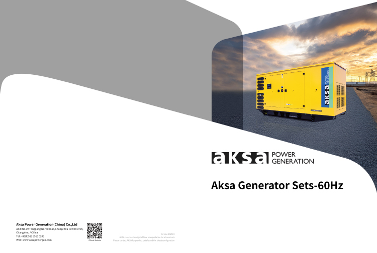 60Hz Comprehensive Catalogue